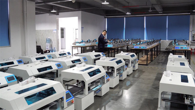 CHARMHIGH  TECHNOLOGY  LIMITED