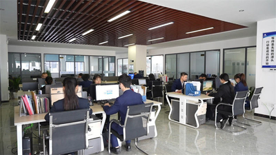 CHARMHIGH  TECHNOLOGY  LIMITED