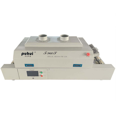 فرن لحام T960S SMT بالانعكاس الحراري 960*300 مم، سخان لحام، شاشة لمس، 5 مناطق حرارة